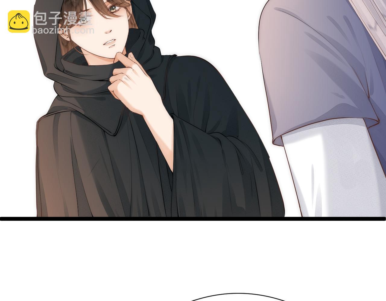 师徒番外终篇(1/2)-第123话