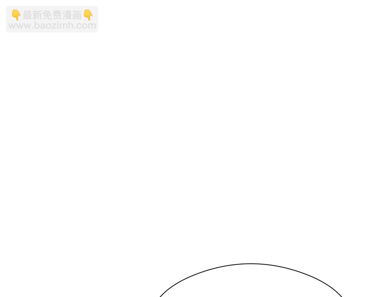 师徒番外终篇(1/2)-第123话