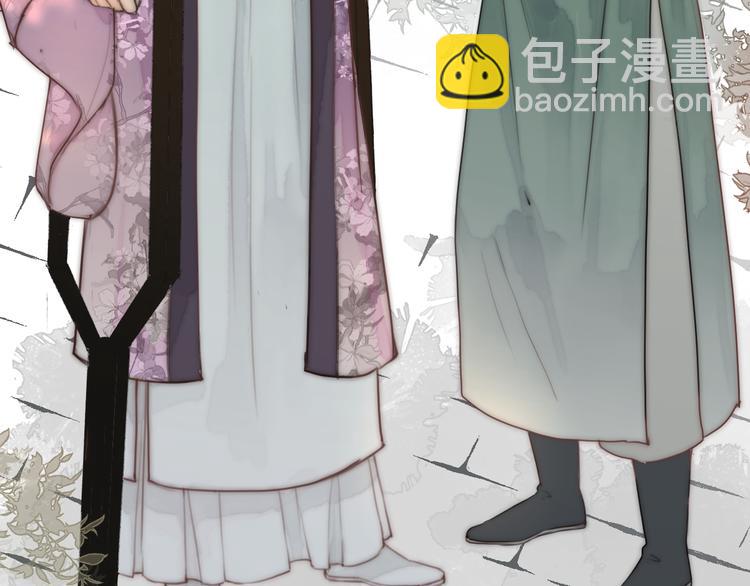 第13话 相见(1/2)-第15话