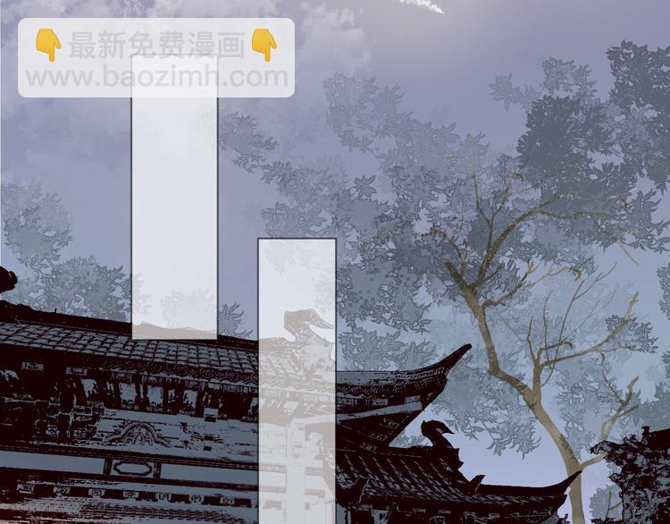 第15话 把阿诚带回家(1/2)-第17话