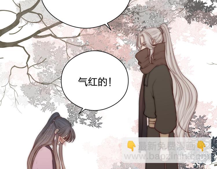 第15话 把阿诚带回家(1/2)-第17话