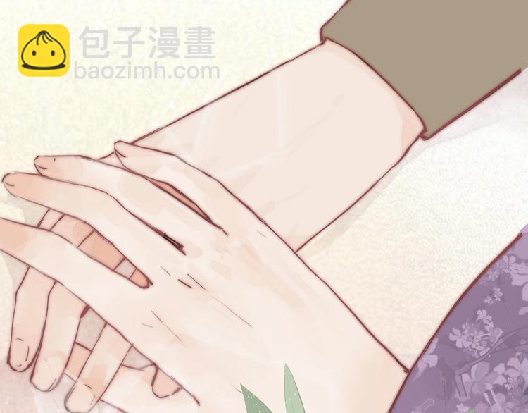 第17话 卧榻上的他们&hellip;&hellip;(1/2)-第19话