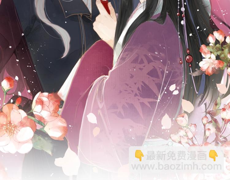 第17话 卧榻上的他们&hellip;&hellip;(1/2)-第19话