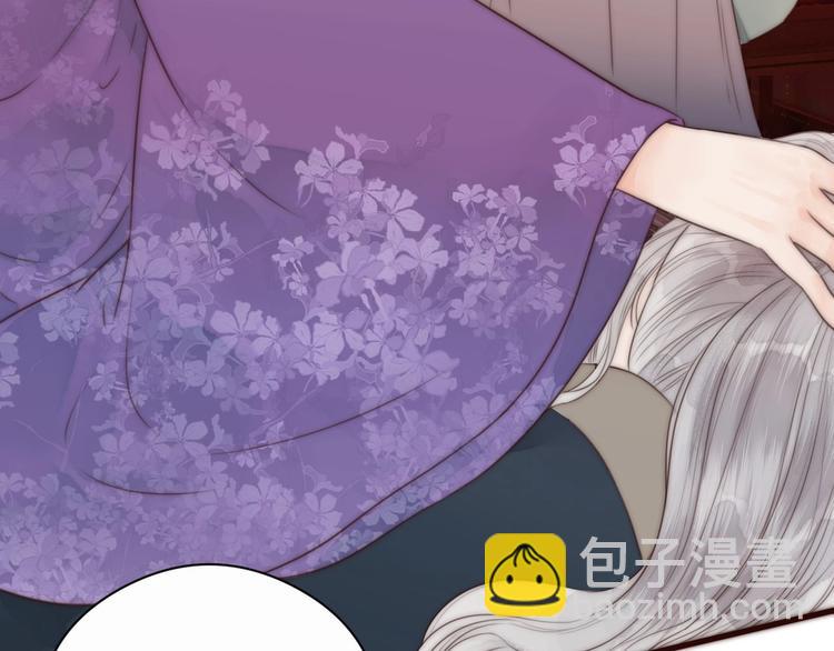 第17话 卧榻上的他们&hellip;&hellip;(1/2)-第19话