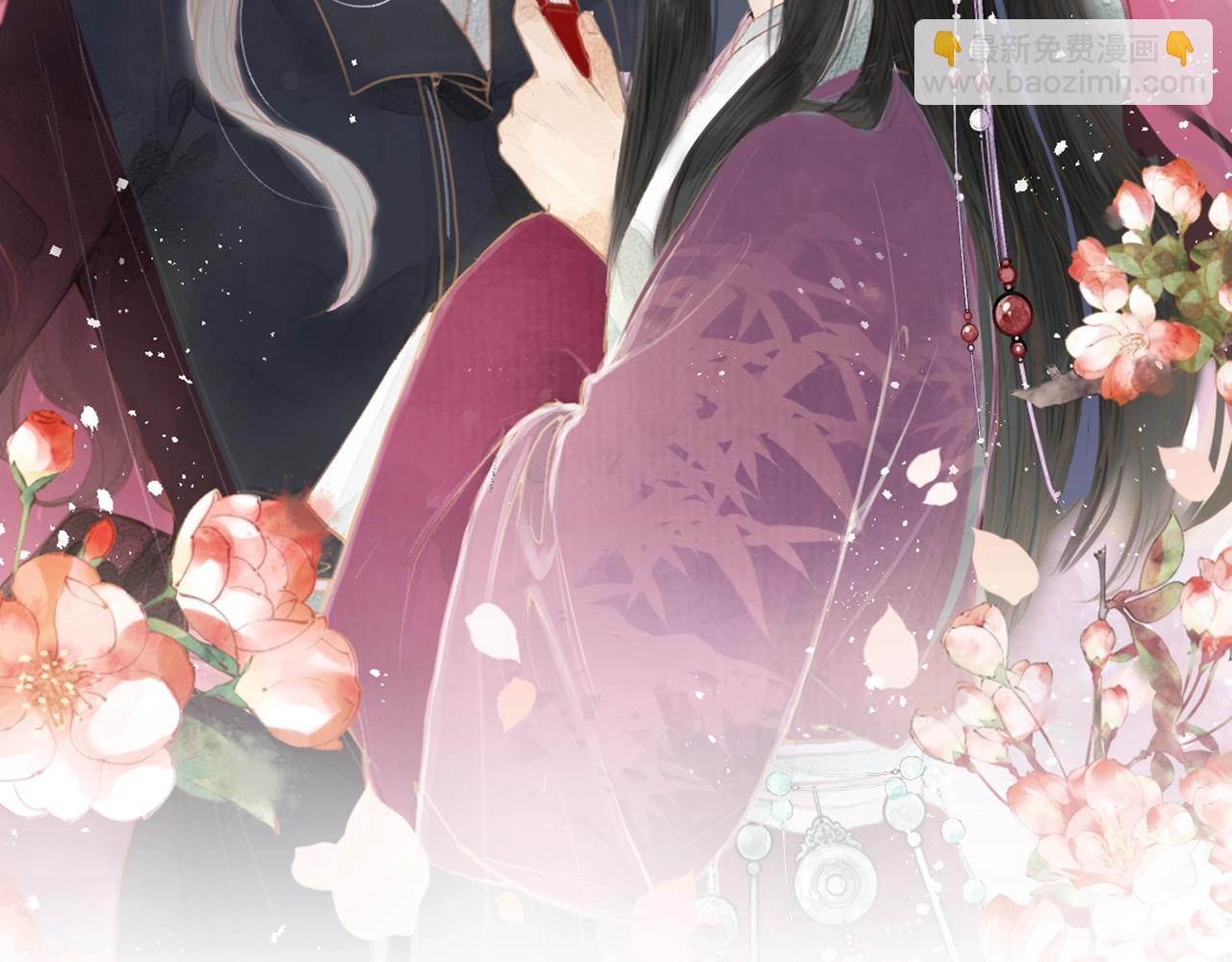 第19话 和我一起走吧~(1/2)-第21话
