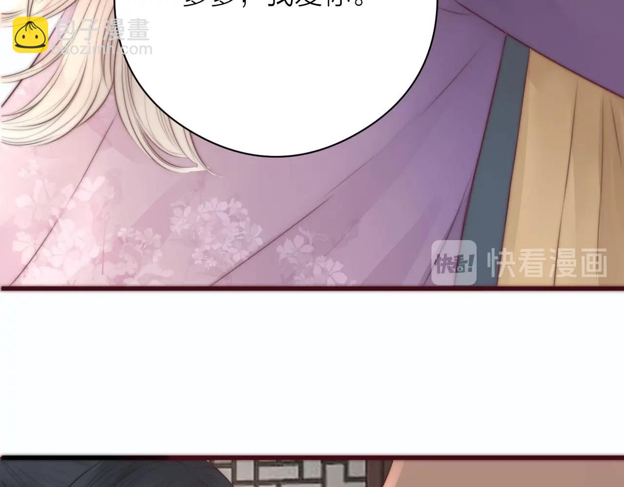第19话 和我一起走吧~(1/2)-第21话