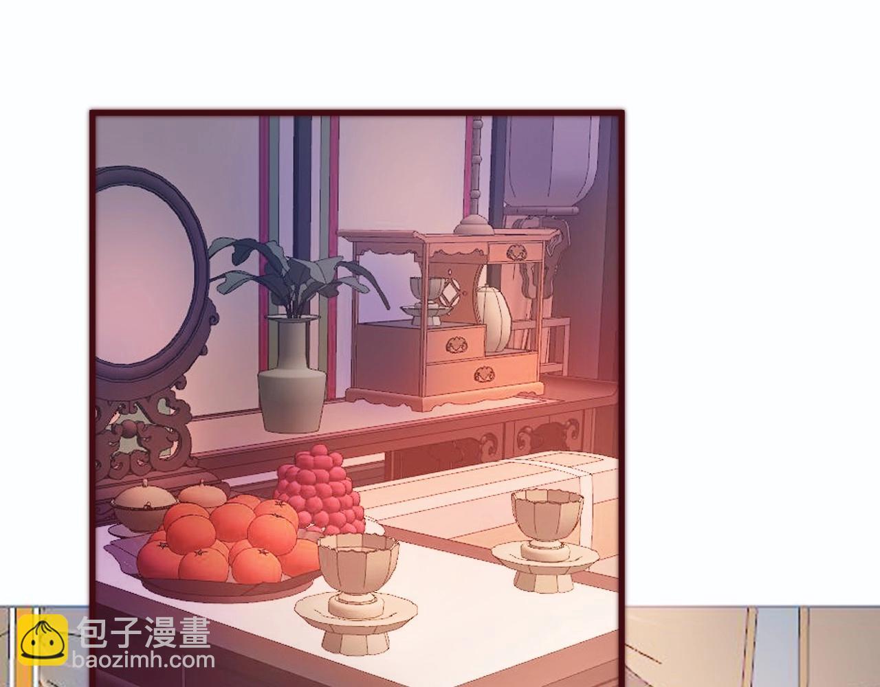 第19话 和我一起走吧~(1/2)-第21话