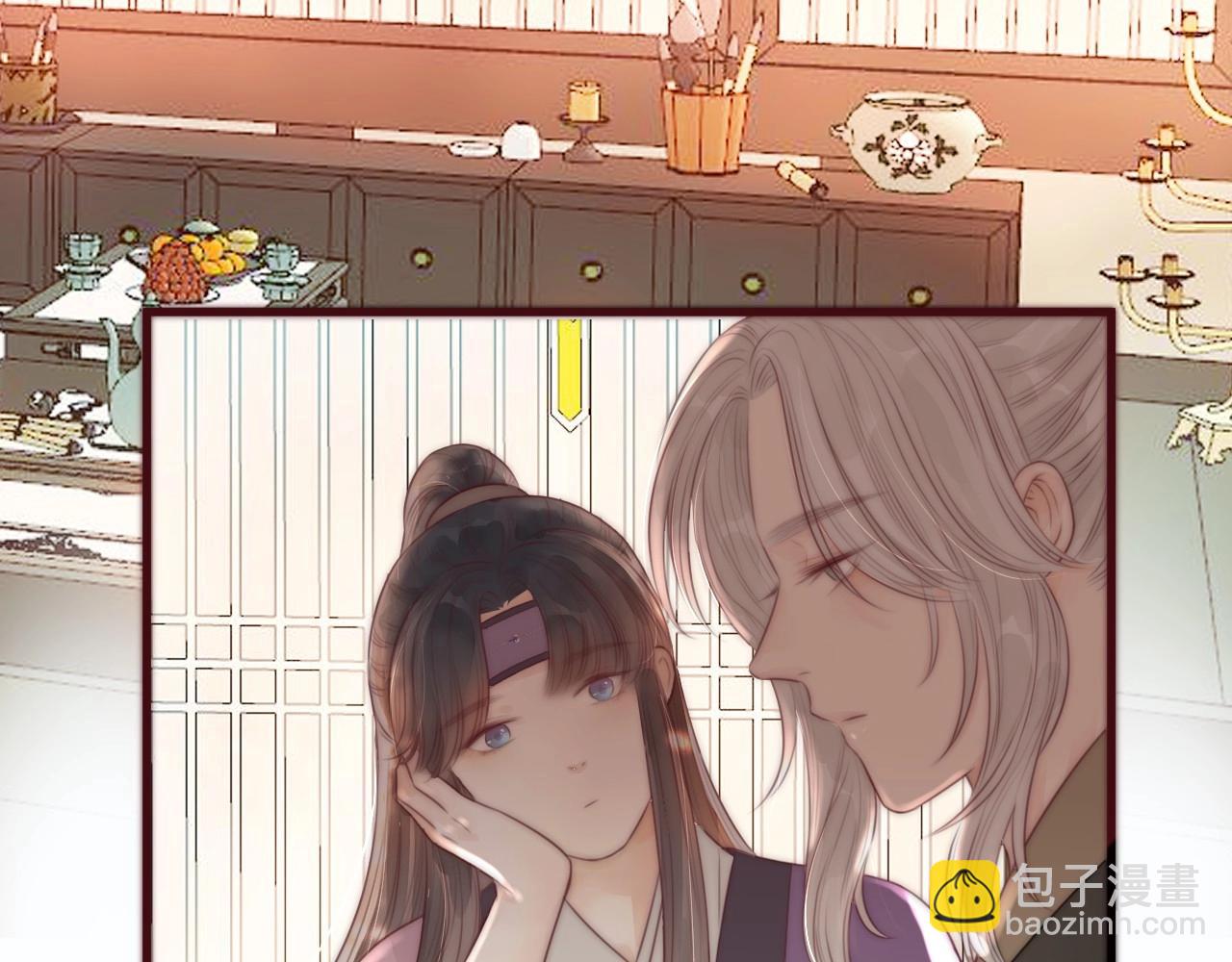 第19话 和我一起走吧~(1/2)-第21话
