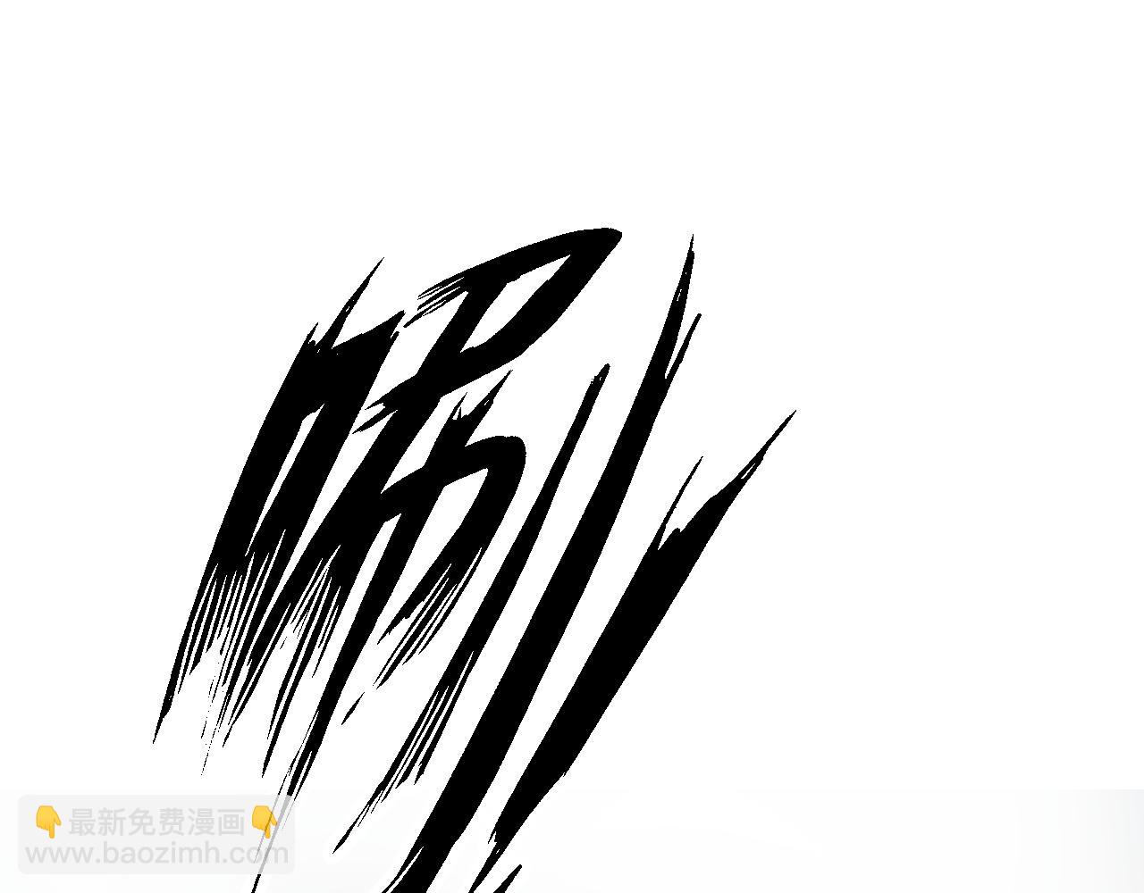 第21话 师父(1/2)-第23话