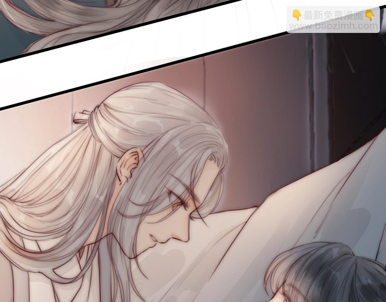 第21话 师父(1/2)-第23话