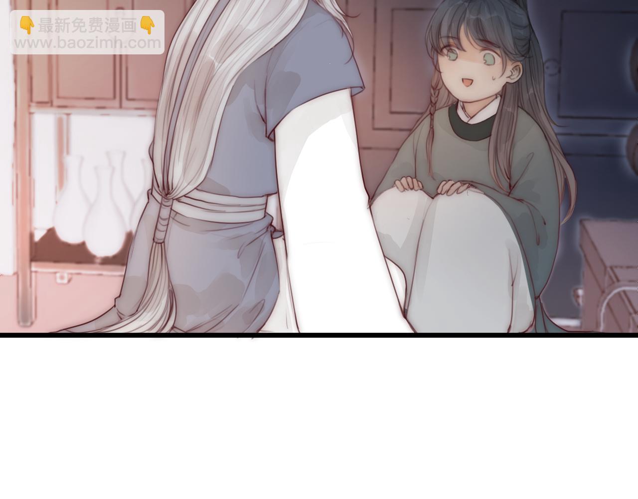第21话 师父(1/2)-第23话