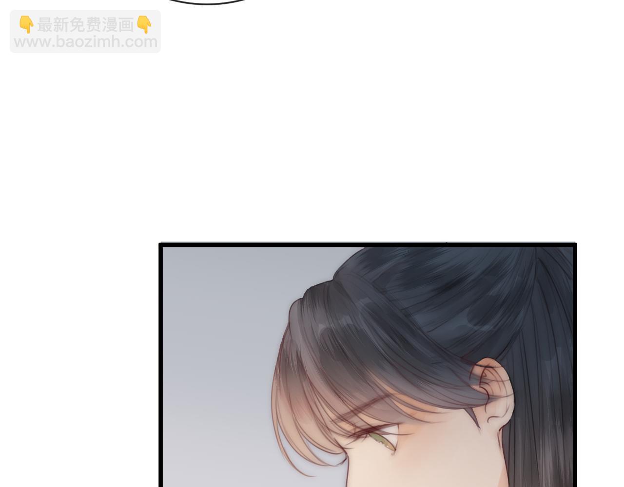 第21话 师父(1/2)-第23话