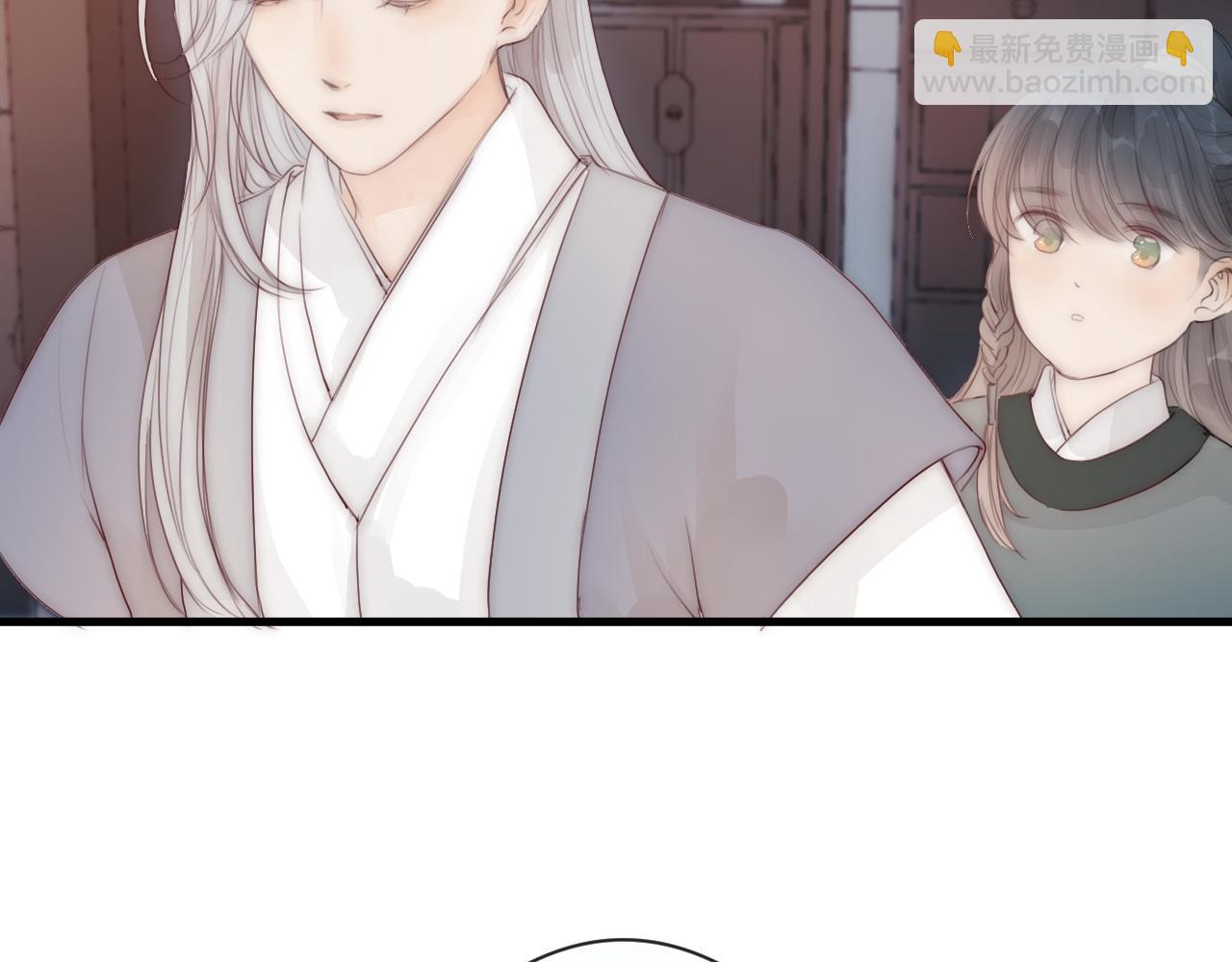 第21话 师父(1/2)-第23话