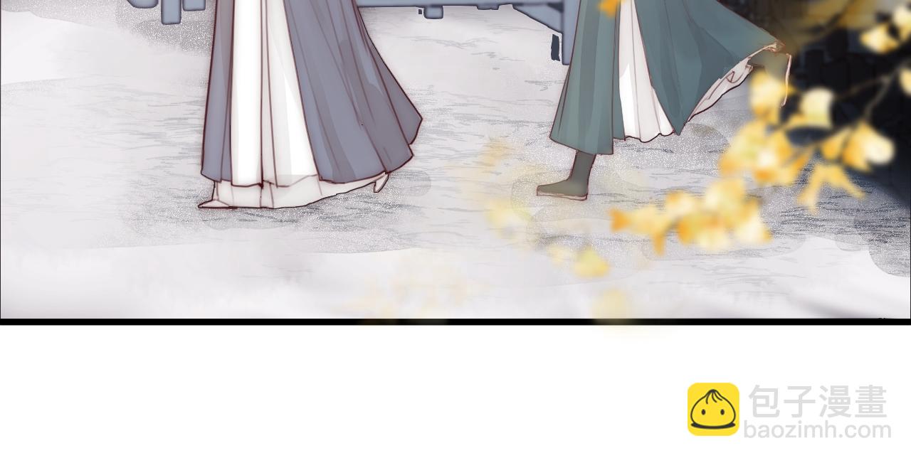 第21话 师父(1/2)-第23话
