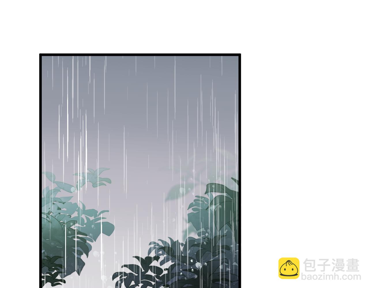 第21话 师父(1/2)-第23话