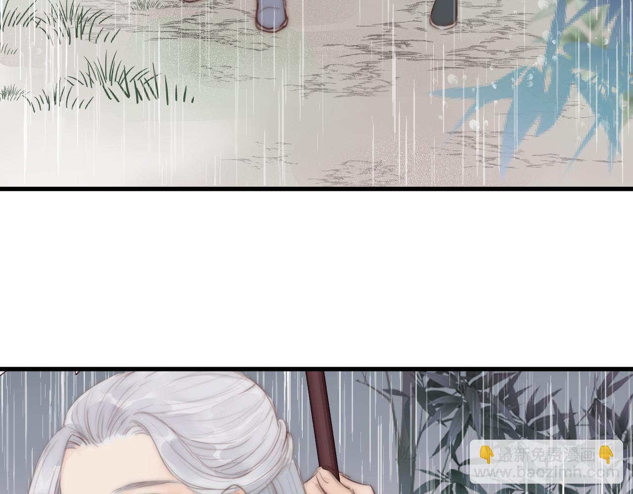 第21话 师父(1/2)-第23话