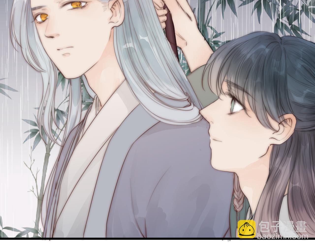 第21话 师父(1/2)-第23话