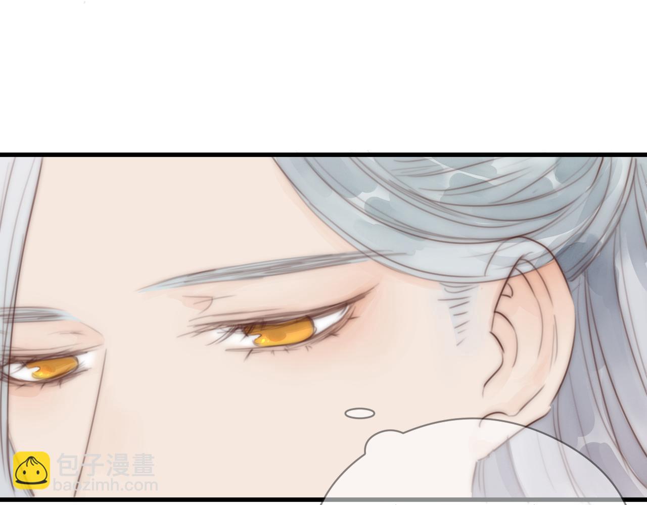 第21话 师父(1/2)-第23话