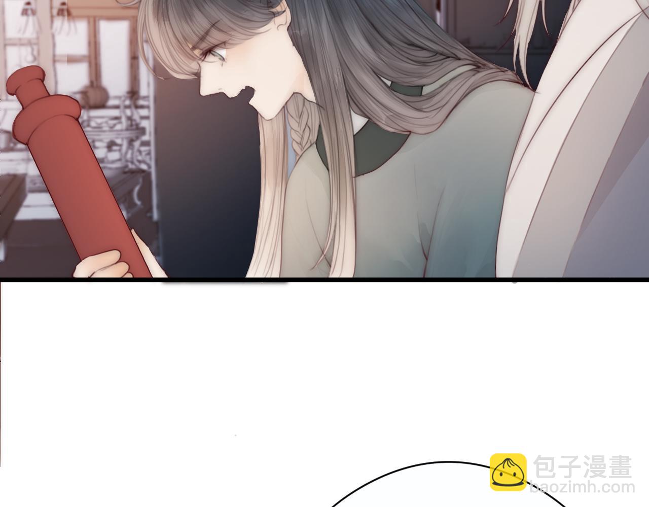 第21话 师父(1/2)-第23话