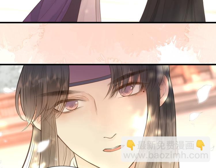 第25话  告白(1/2)-第27话