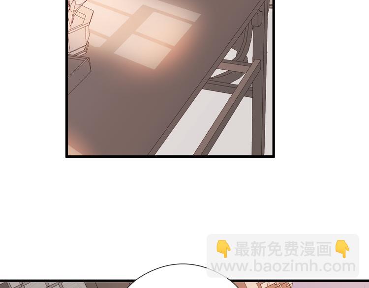第25话  告白(1/2)-第27话