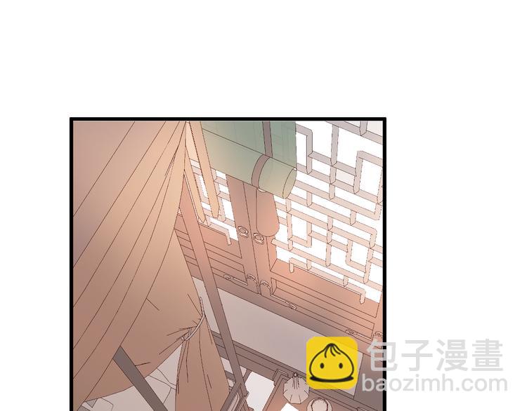 第25话  告白(1/2)-第27话