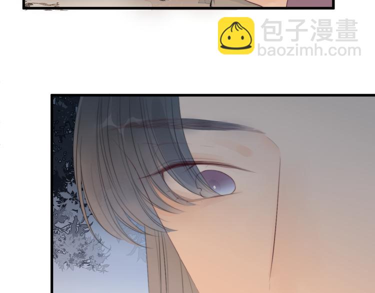 第33话 不速之客(1/2)-第35话