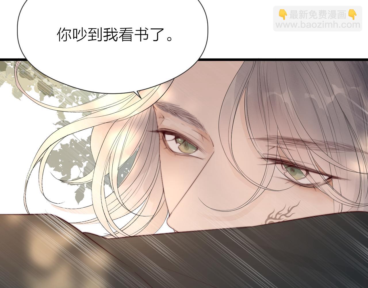 第35话 吃醋(1/2)-第37话