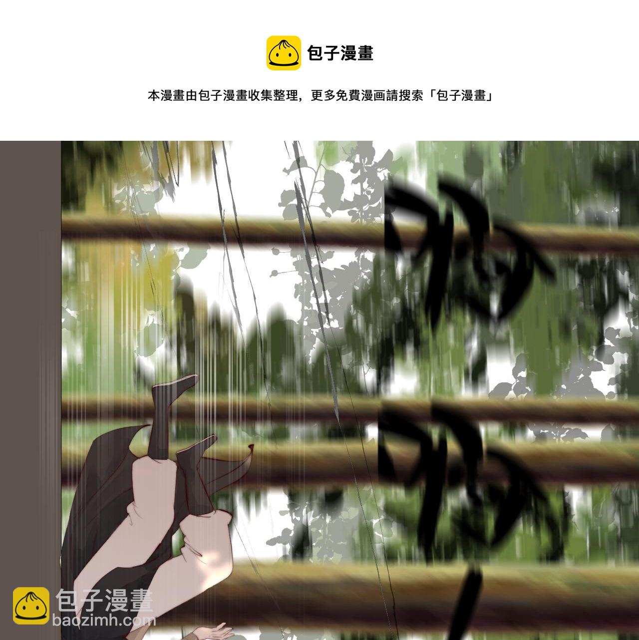 第35话 吃醋(1/2)-第37话