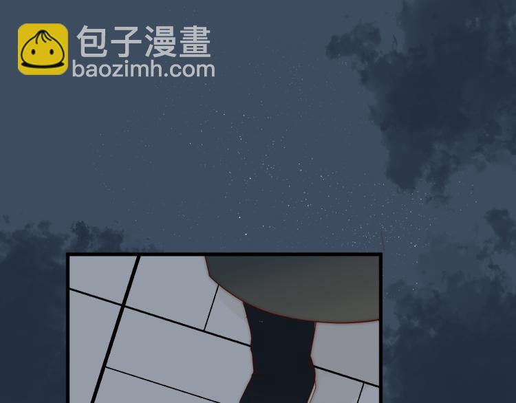 第37话 跟我回去(1/2)-第39话