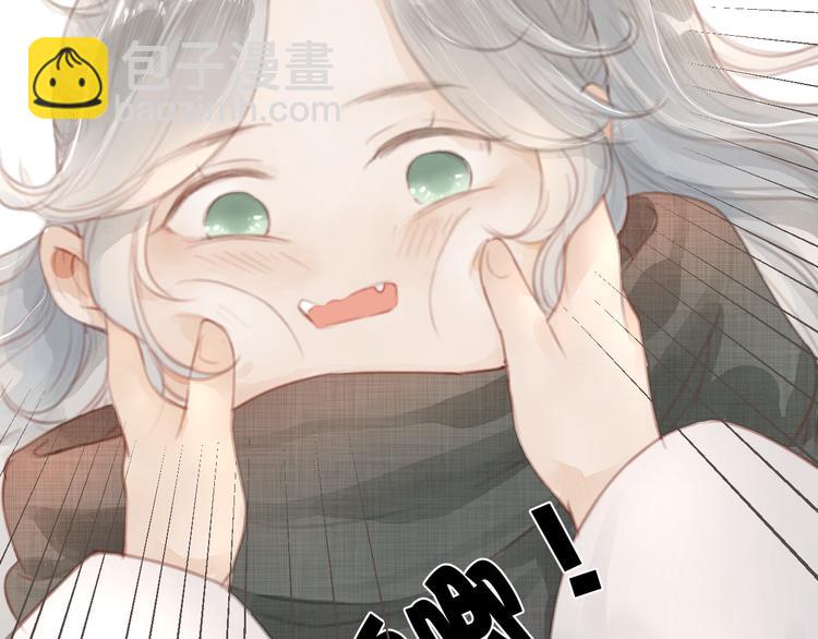 第4话 吓坏了(1/2)-第5话