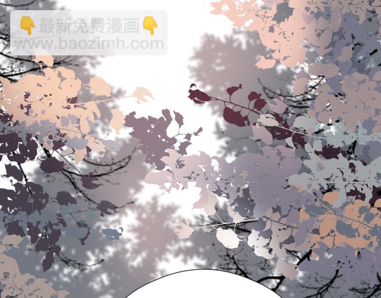 番外（上）(1/2)-第43话