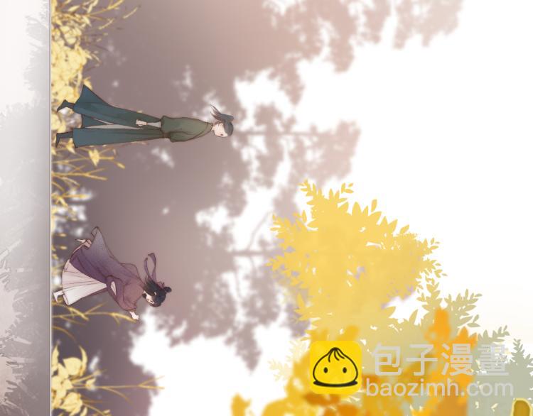 番外（上）(1/2)-第43话