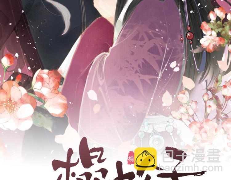 番外（上）(1/2)-第43话