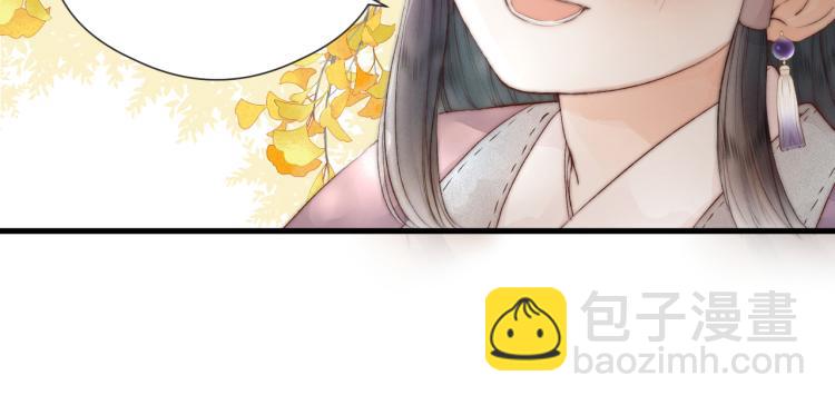 番外（上）(1/2)-第43话
