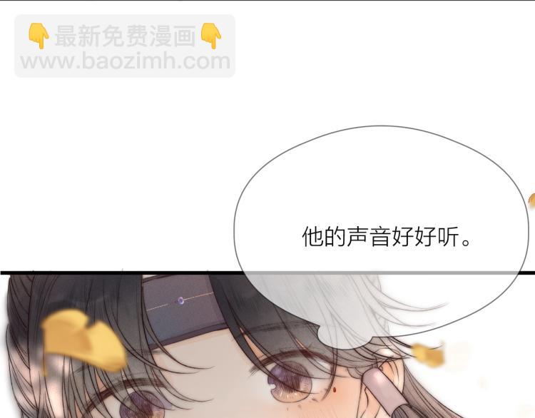番外（上）(1/2)-第43话