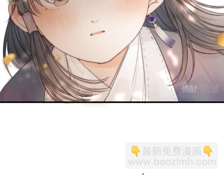 番外（上）(1/2)-第43话