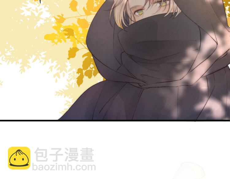 番外（上）(1/2)-第43话