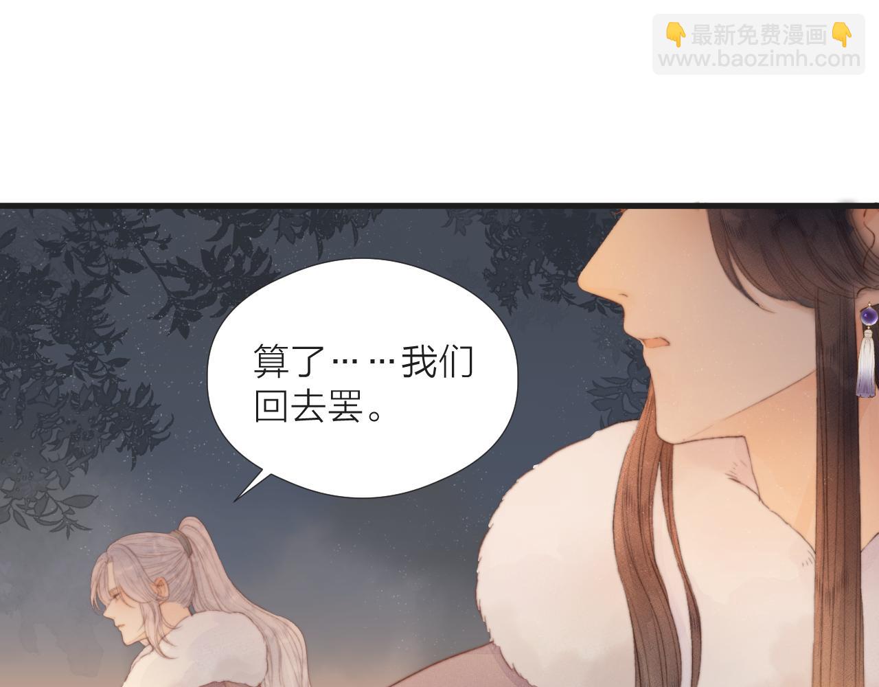 第42话 惊喜(1/2)-第47话