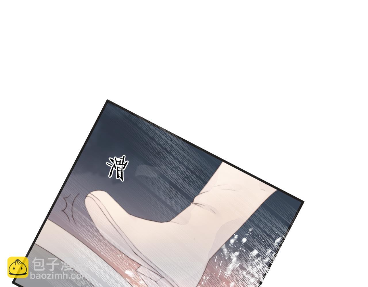 第42话 惊喜(1/2)-第47话
