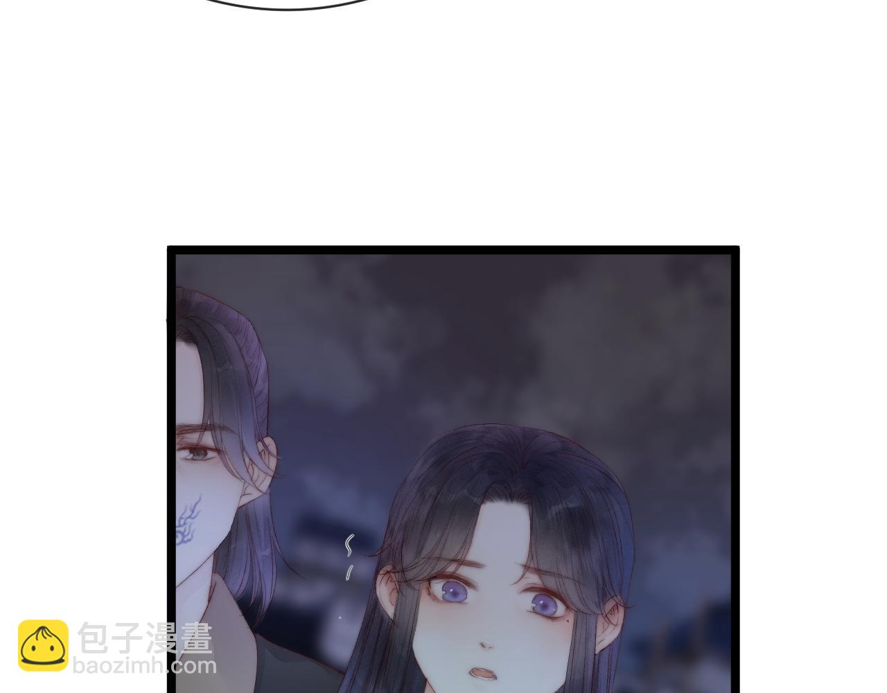 第44话 心意相通(1/2)-第49话