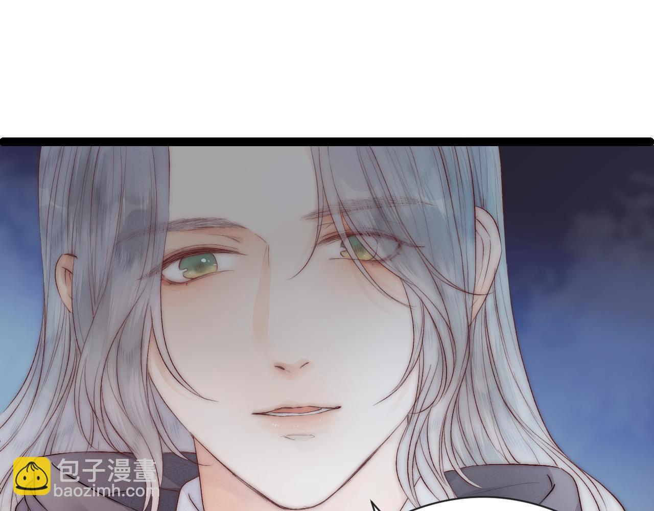 第44话 心意相通(1/2)-第49话