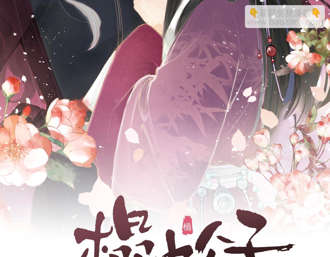 第46话 一切会变好(1/2)-第51话