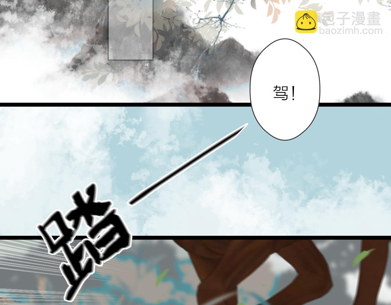 第46话 一切会变好(1/2)-第51话