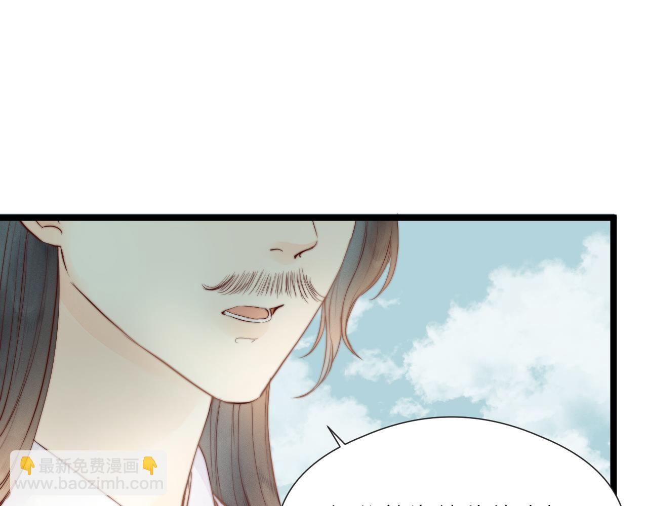 第46话 一切会变好(1/2)-第51话