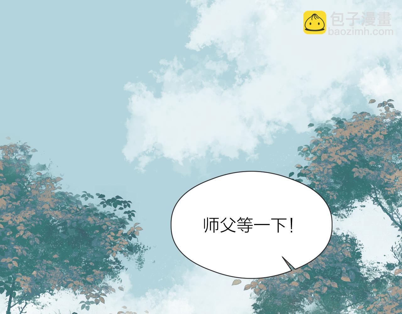 第46话 一切会变好(1/2)-第51话