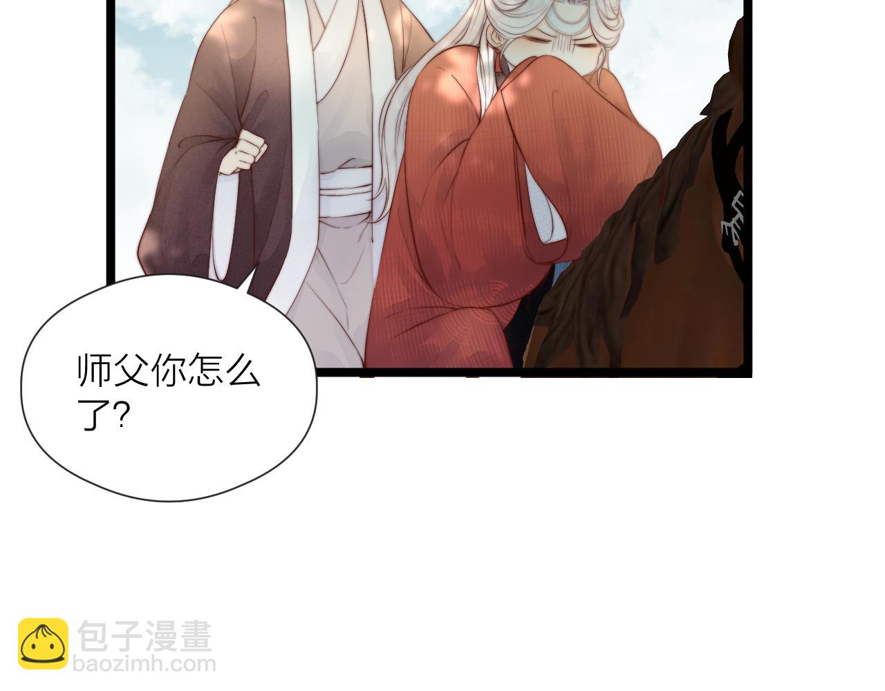 第46话 一切会变好(1/2)-第51话