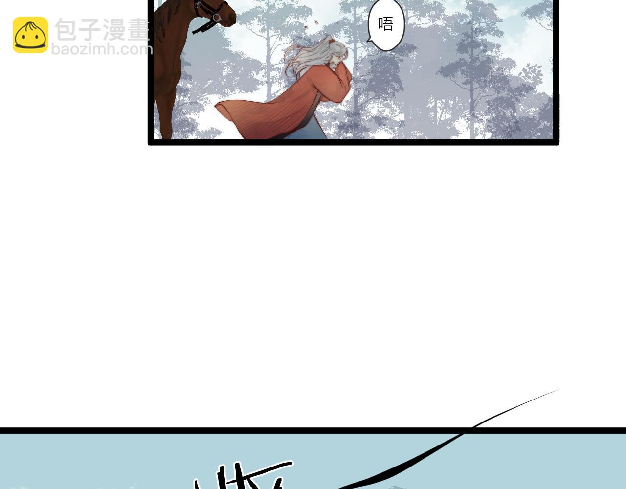 第46话 一切会变好(1/2)-第51话