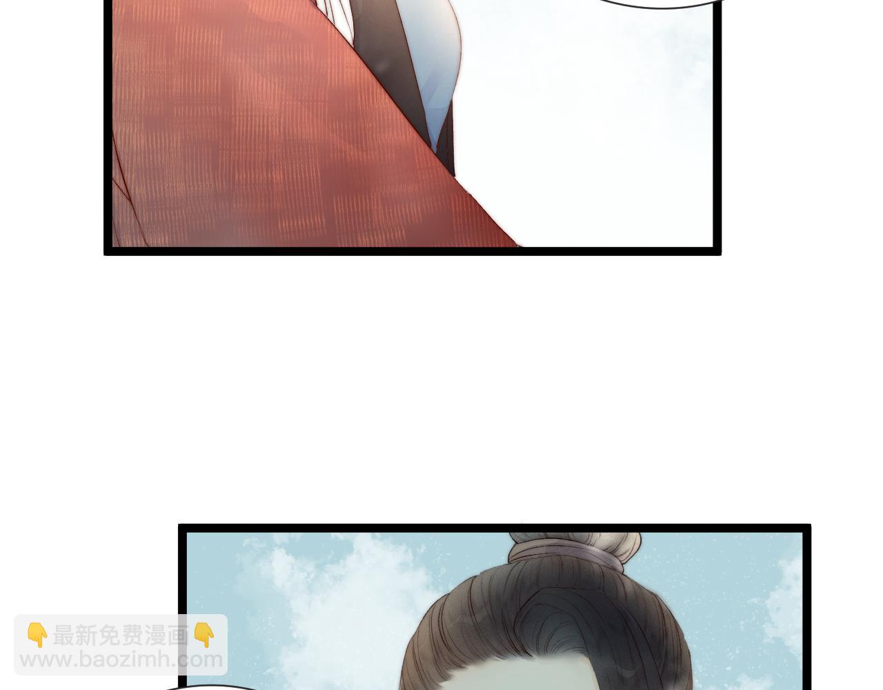 第46话 一切会变好(1/2)-第51话