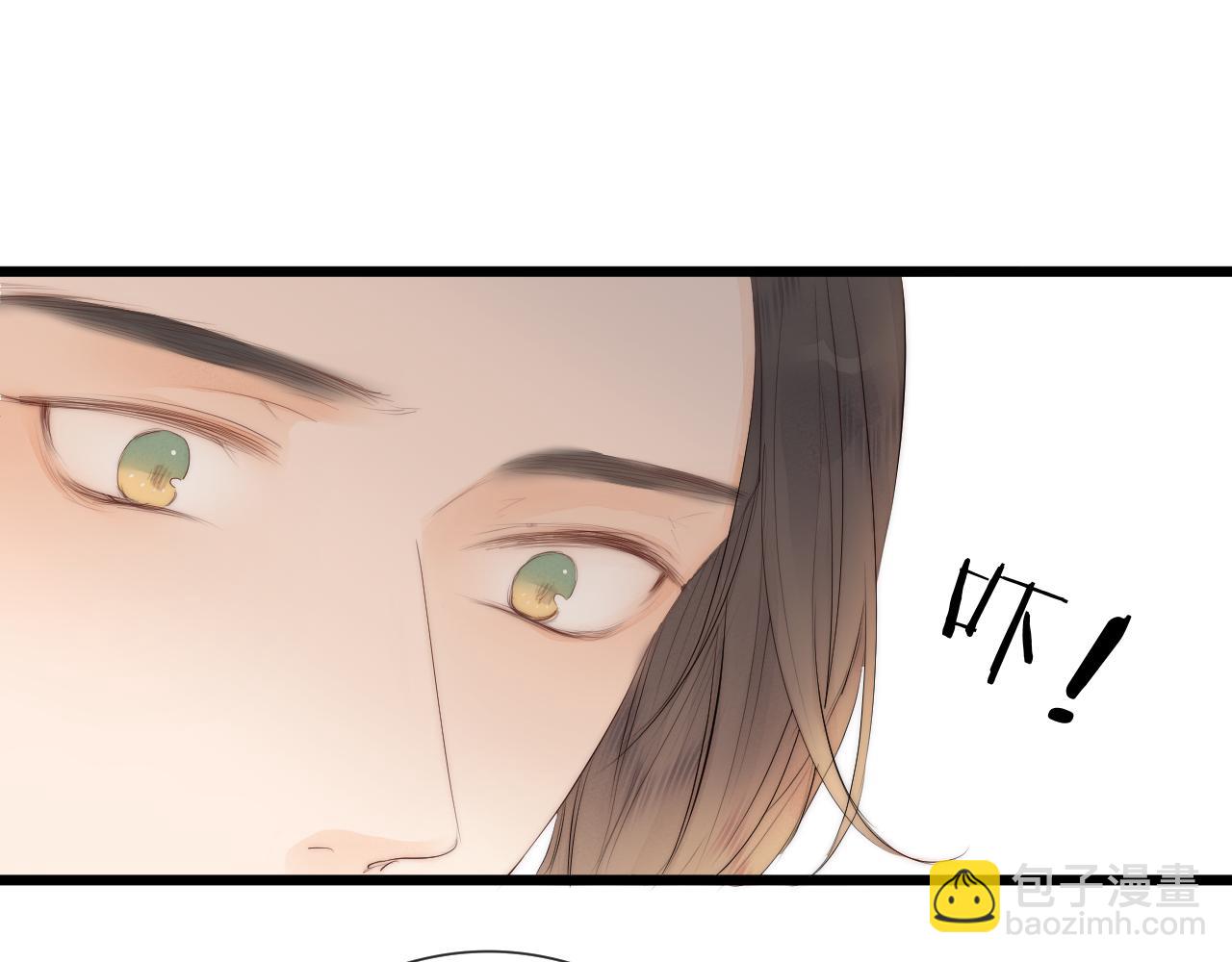 第48话 心软(1/2)-第53话